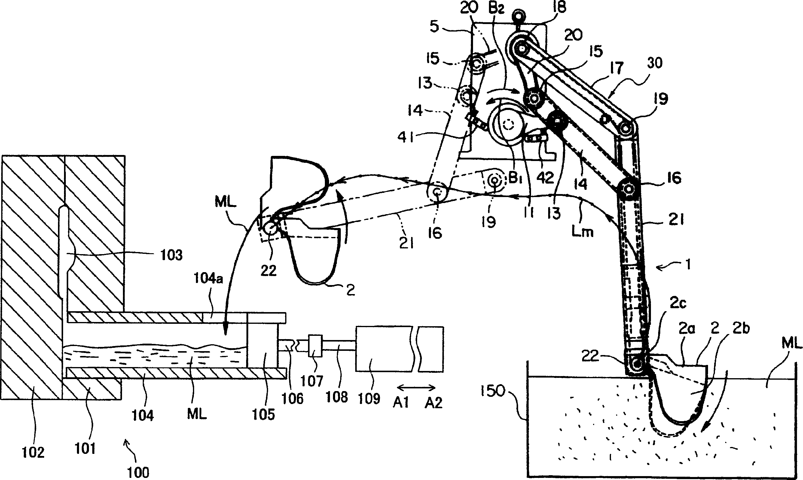 Device and method for supplying molten metal of die casting machine and casting ladle
