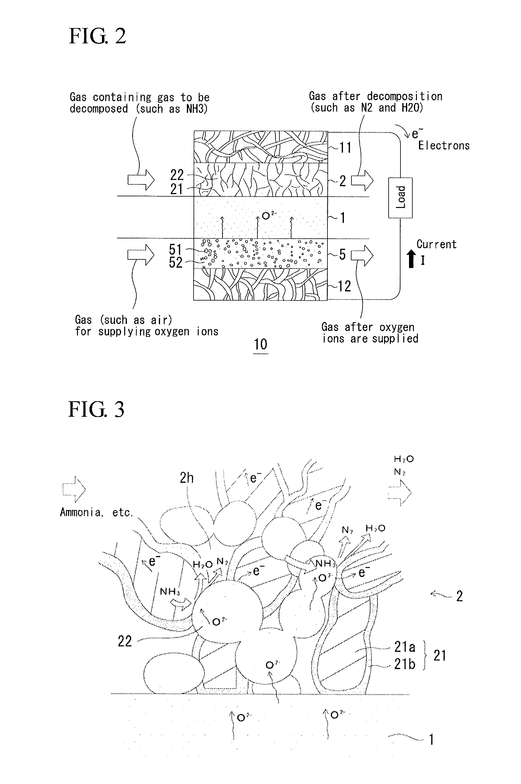 Electrochemical reactor, method for manufacturing the electrochemical reactor, gas decomposing element, ammonia decomposing element, and power generator