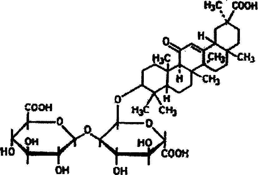 Glycyrrhetic acid and phospholipid composites of glycyrrhetate and process for preparing same