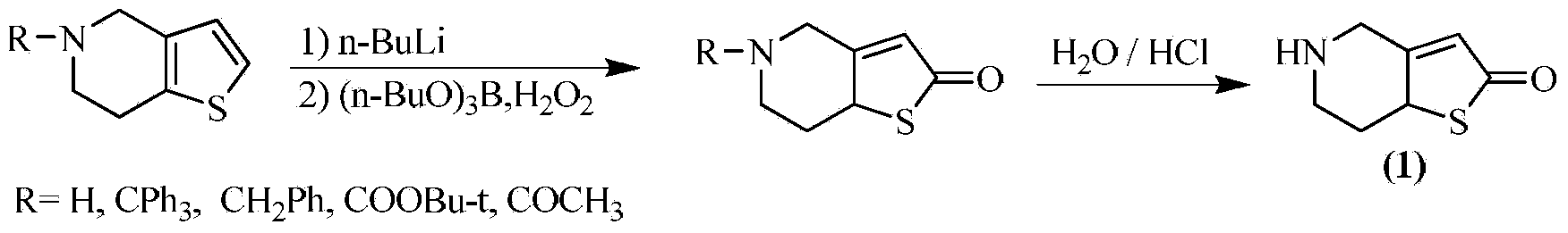 Preparation method of thienopyridine compound