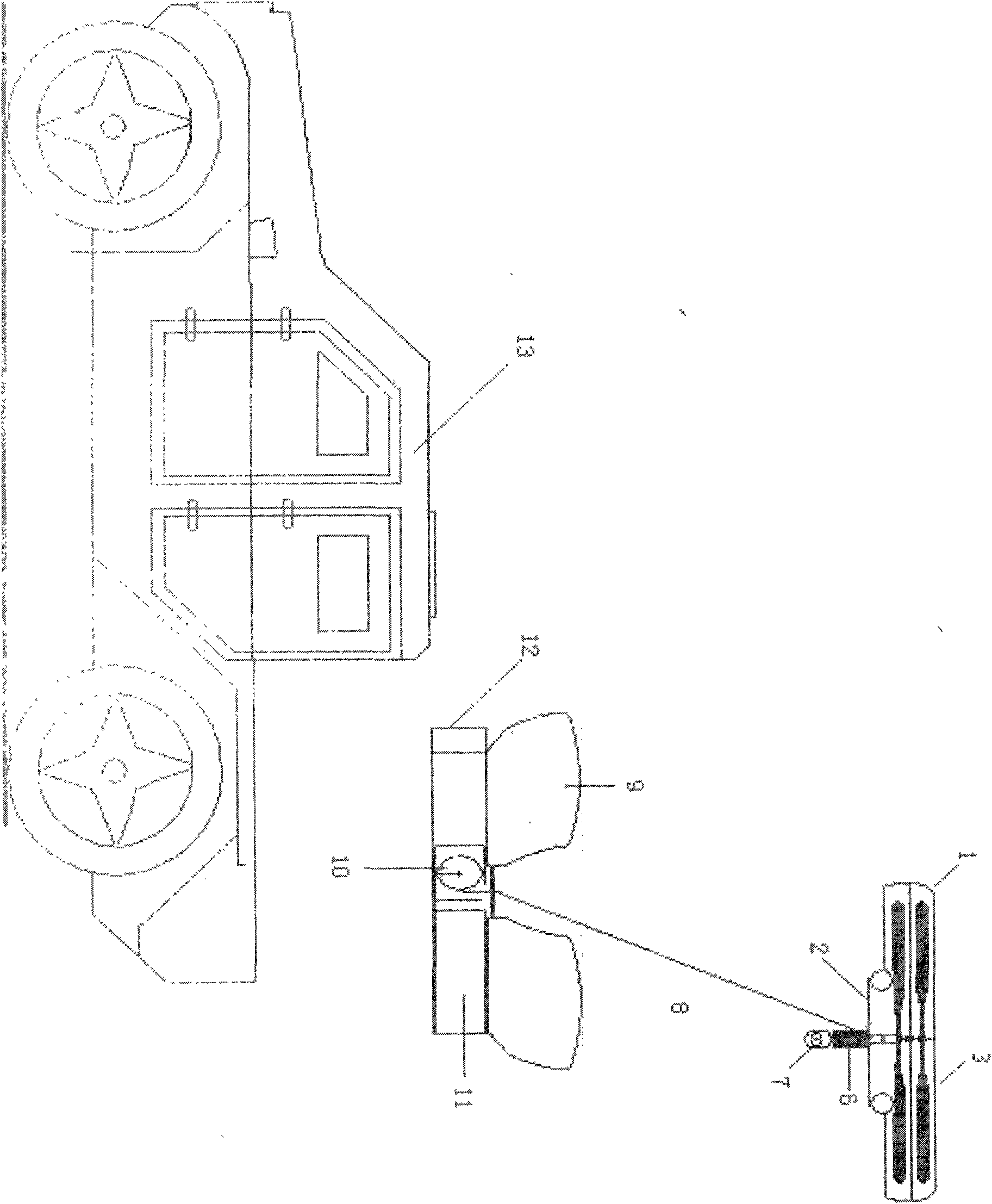 Omnidirectional traction type rotor reconnaissance aircraft and system thereof