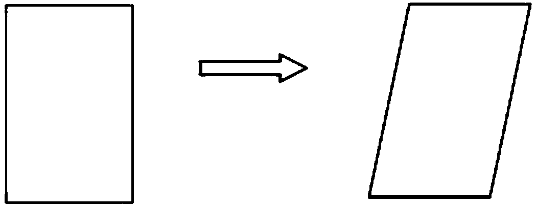 Fan-shaped section transverse tension resisting device of slab continuous casting machine