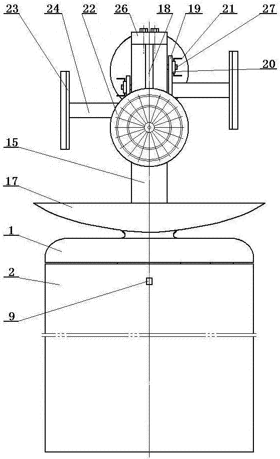 Dart board set that can move up and down and rotate 360 ​​degrees horizontally