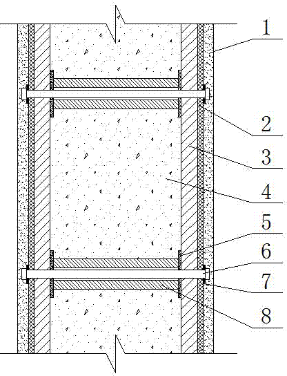 Die plate dismantling-free cast-in-place concrete partition wall and construction method thereof