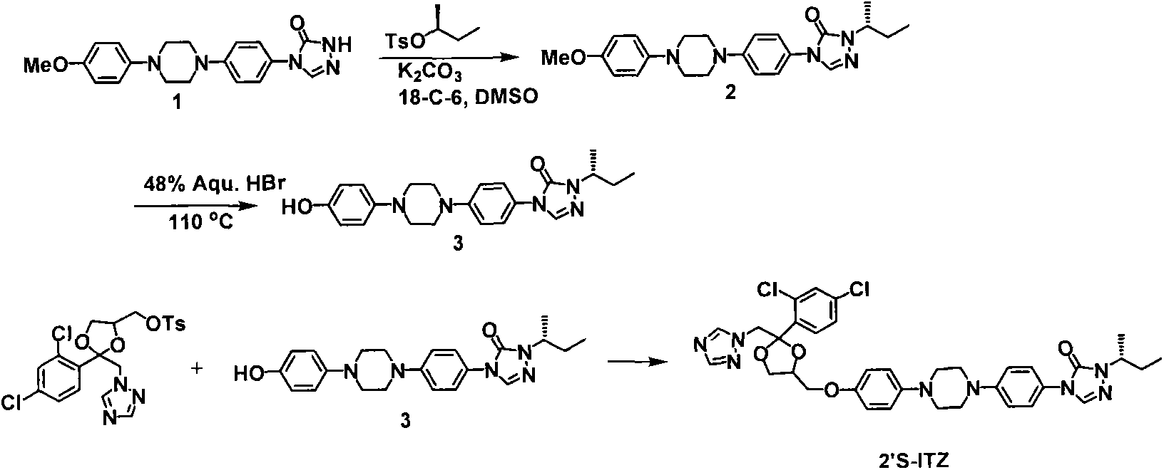 Itraconazole isomer and medical application thereof