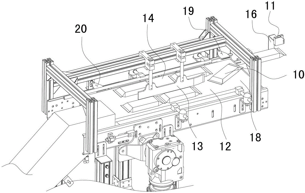 Material mistake bag rejection device and method