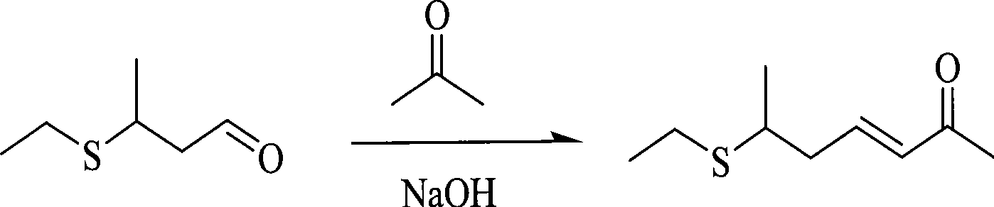 Process for synthesizing 6-ethyl mercapto-3-heptylene-2-ketone
