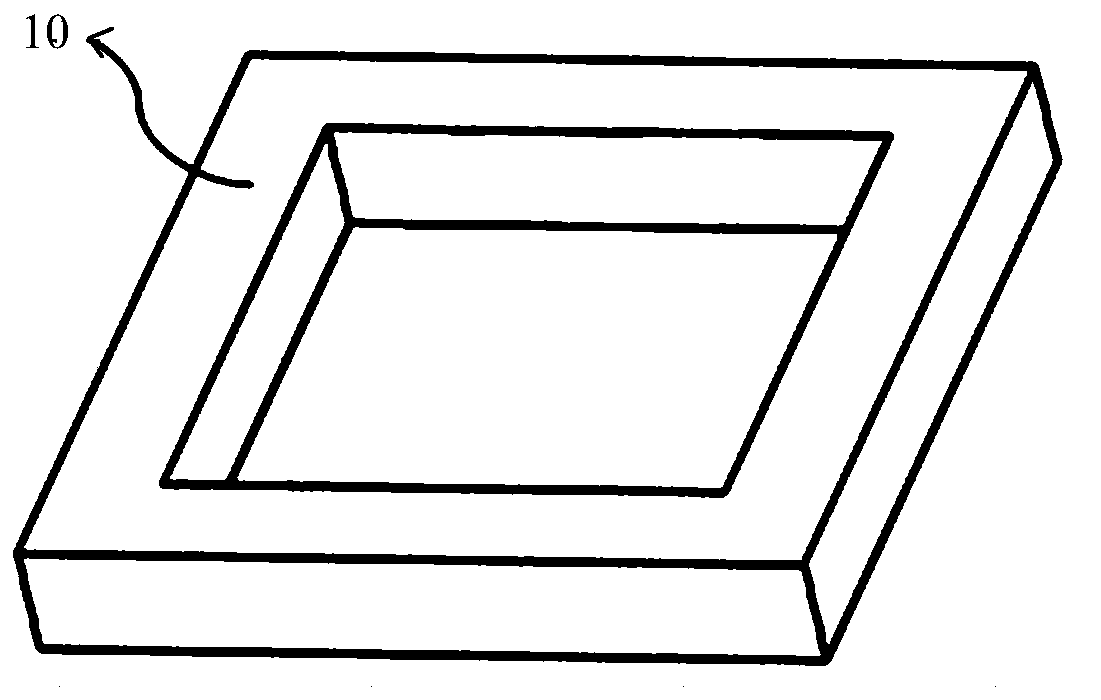 A mask integration frame and its manufacturing method