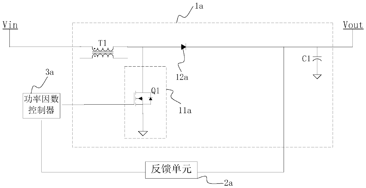 A DC power supply circuit