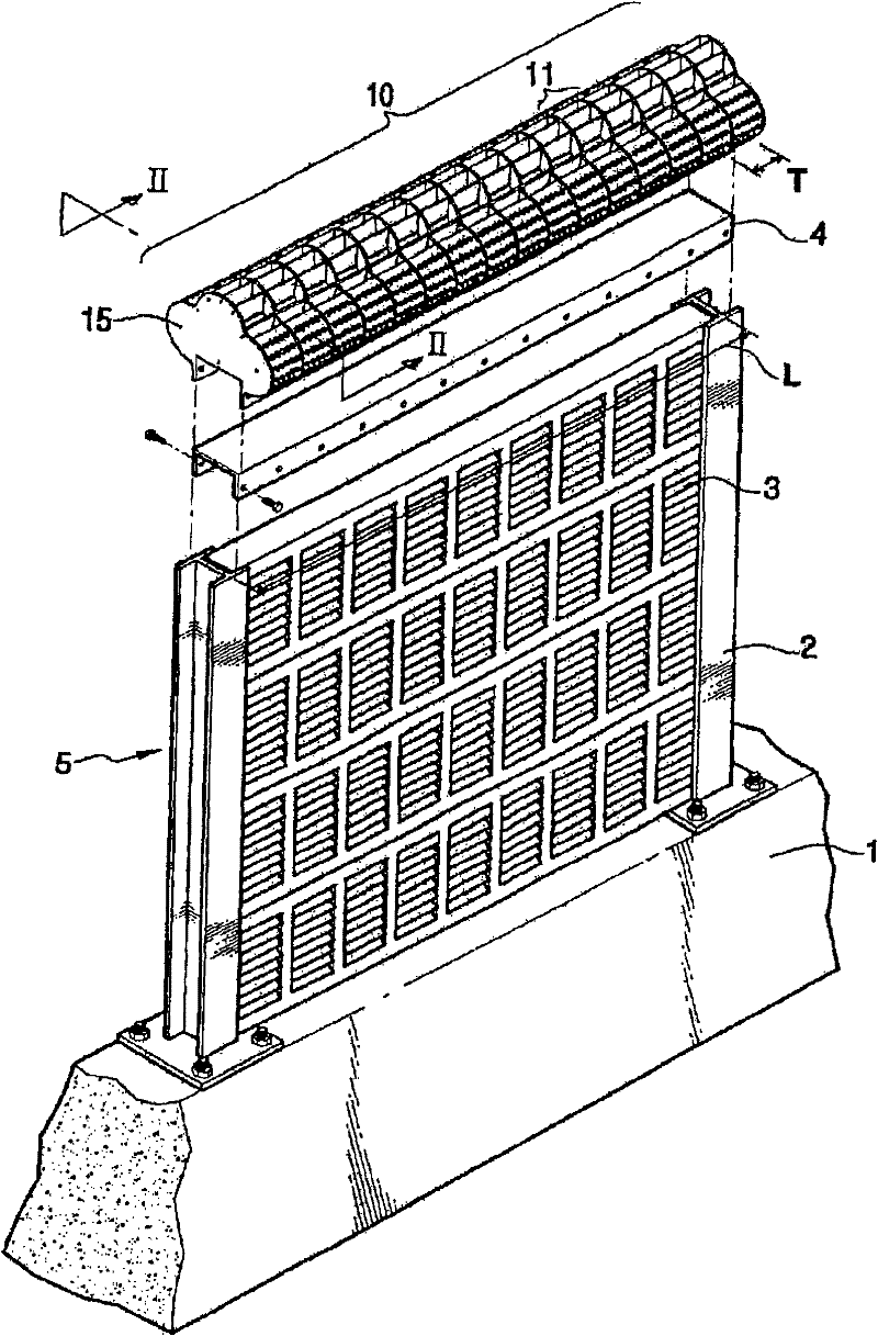 Apparatus for reducing noise