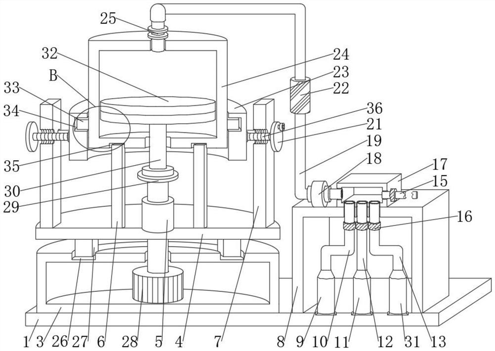 Blood component separating and collecting device capable of adjusting extracorporeal circulation volume