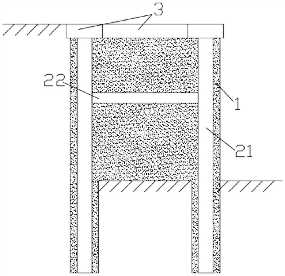 Integrated foundation pit supporting structure and construction method thereof