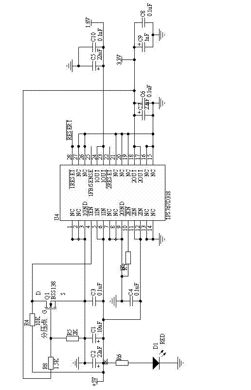 Odometer calibrating device