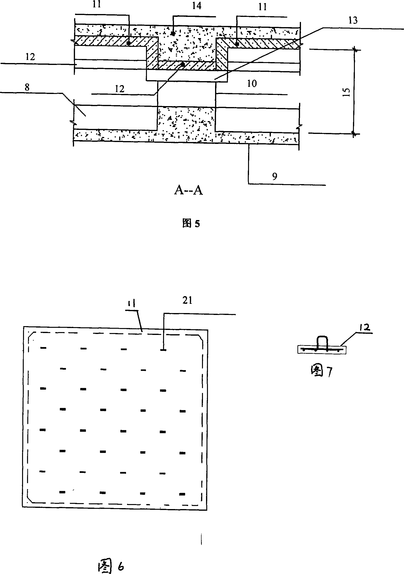 Large, middle span width roof hollow thermal insulation, heat insulation structure and construction method thereof