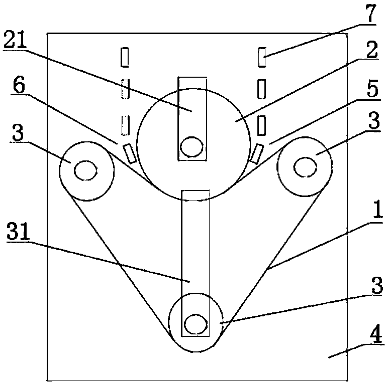 Circulation Pump System for Precision Roller Machining