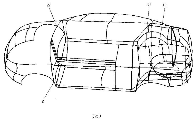 Method for analyzing and predicting noise outside car