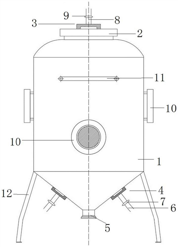 A method for separating and culturing ginseng stem cells using a biological reaction device