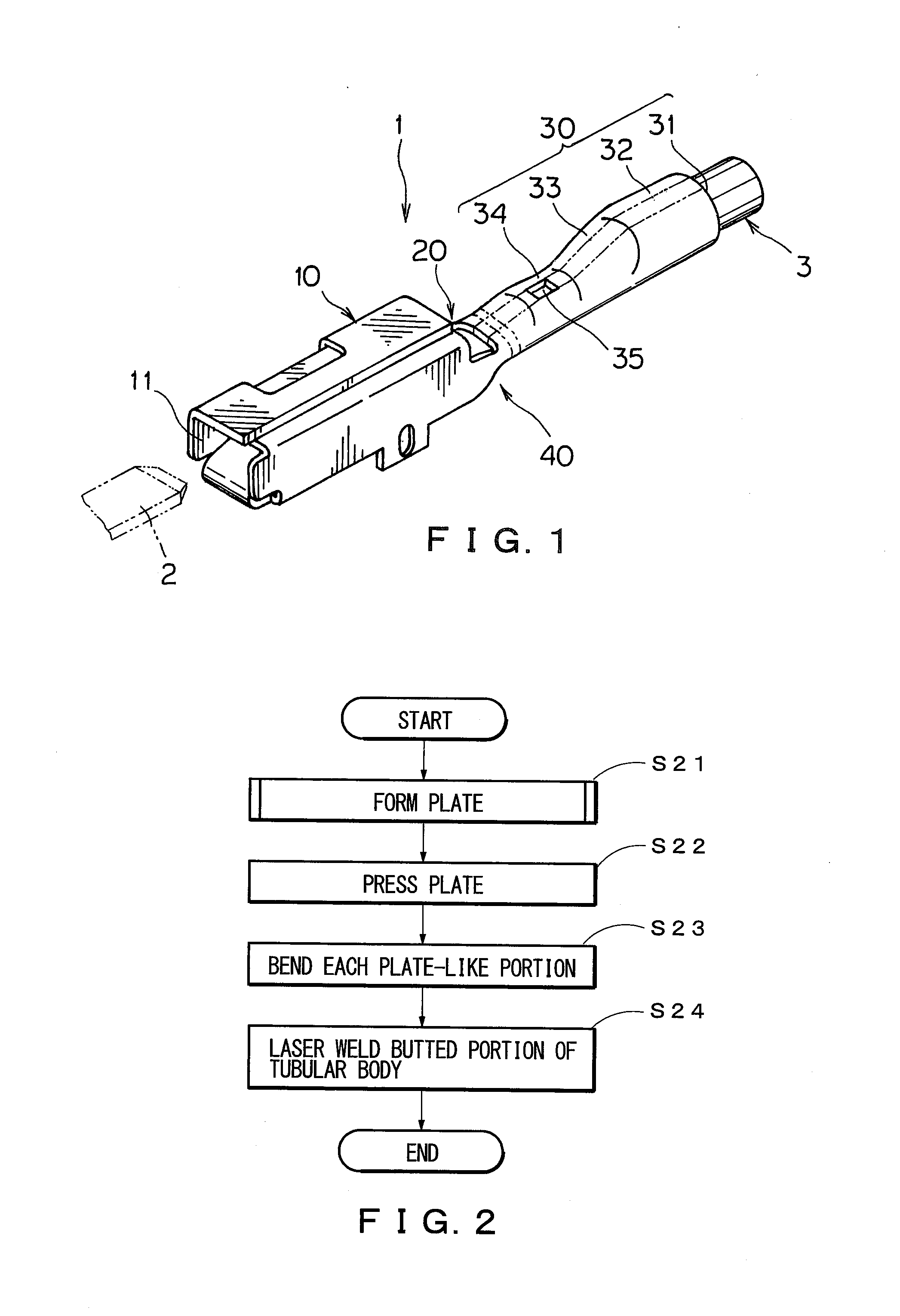 Terminal, Wire Connecting Structure and Method of Manufacturing A Terminal
