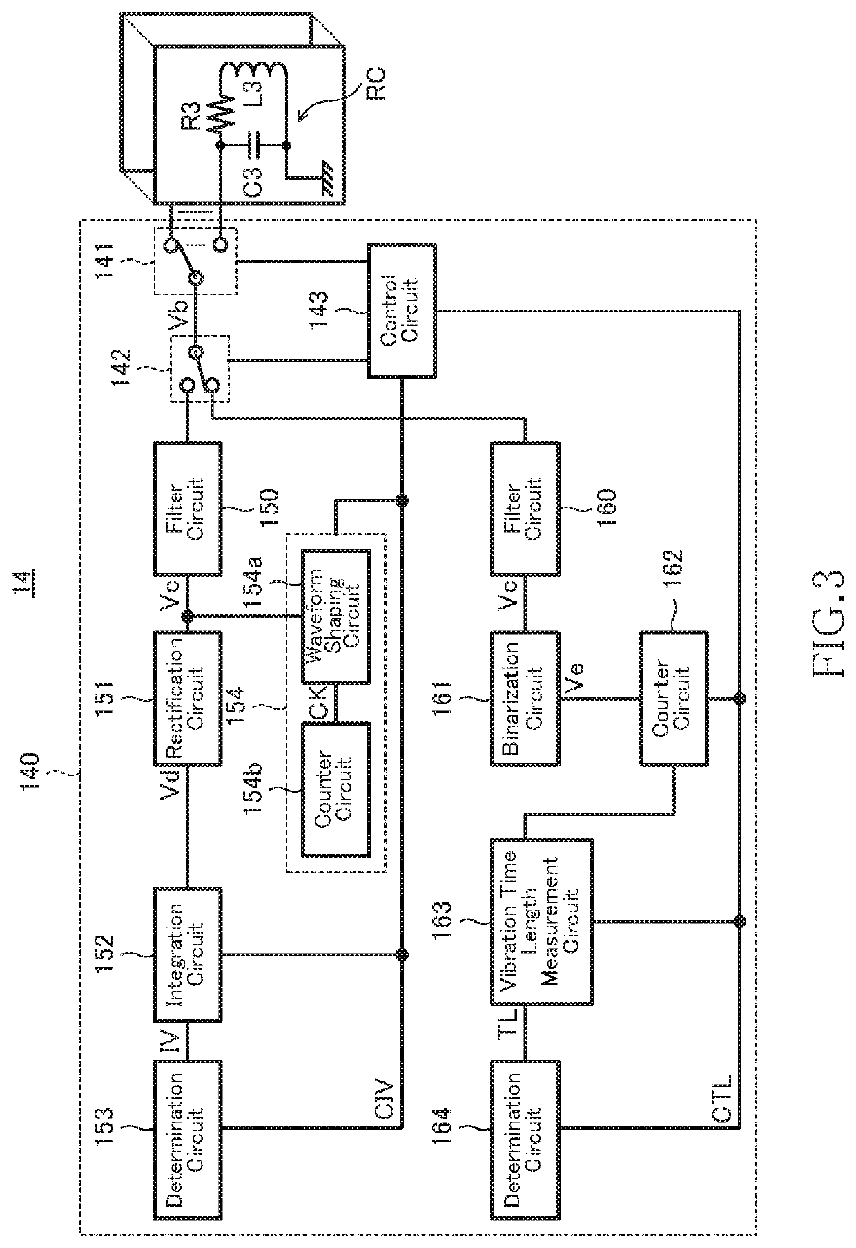 Metallic foreign object detector, wireless power transmitting device, wireless power receiving device, and wireless power transmission system