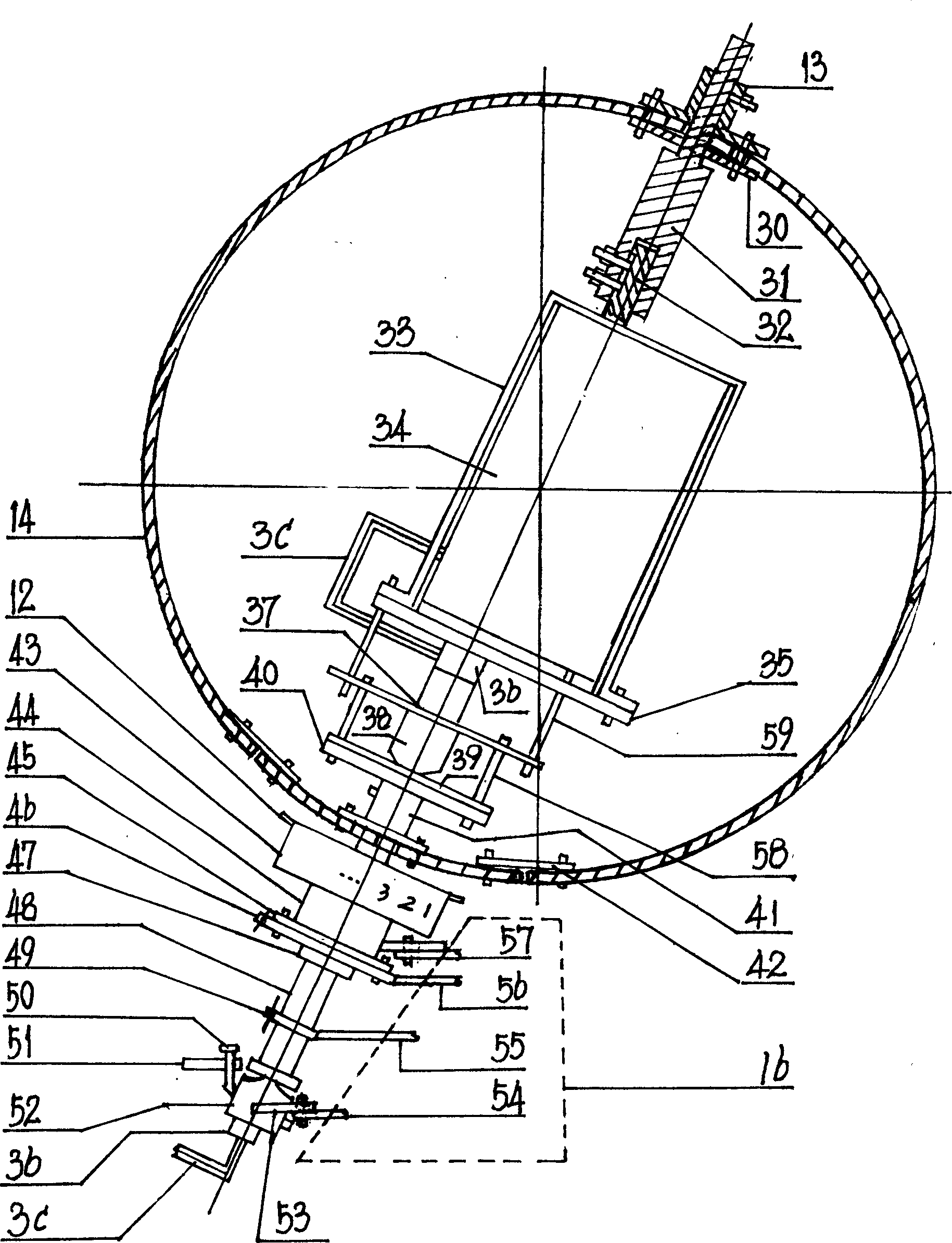 Three-phase calendar globe