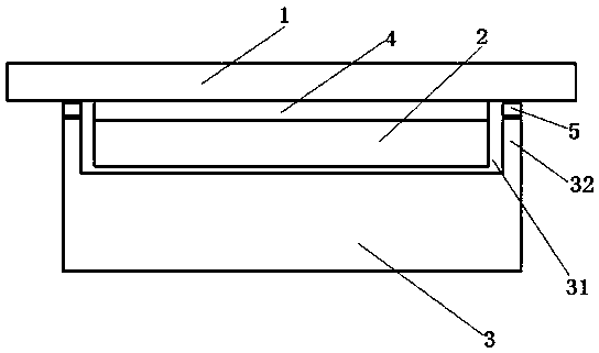 Backlight assembling structure of vehicle-mounted display screen