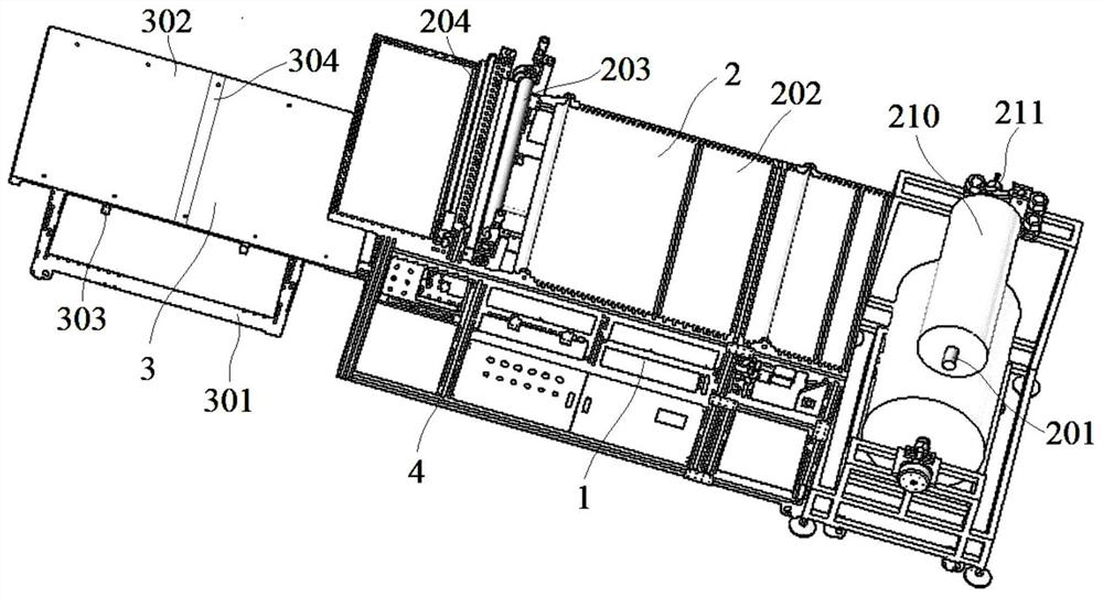 Integrated processing device for reverse osmosis membrane unit