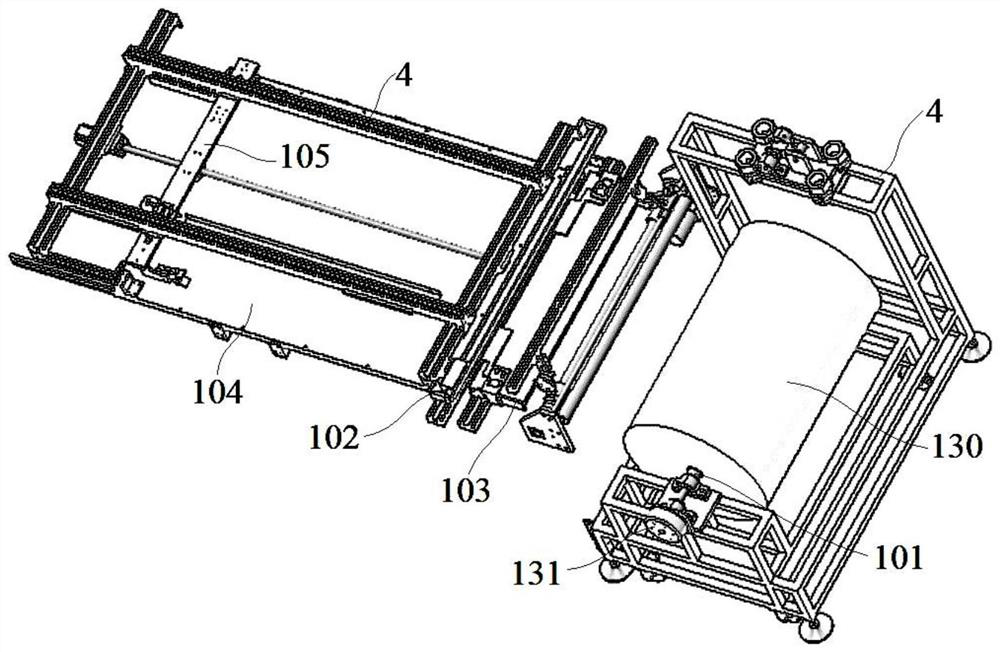 Integrated processing device for reverse osmosis membrane unit