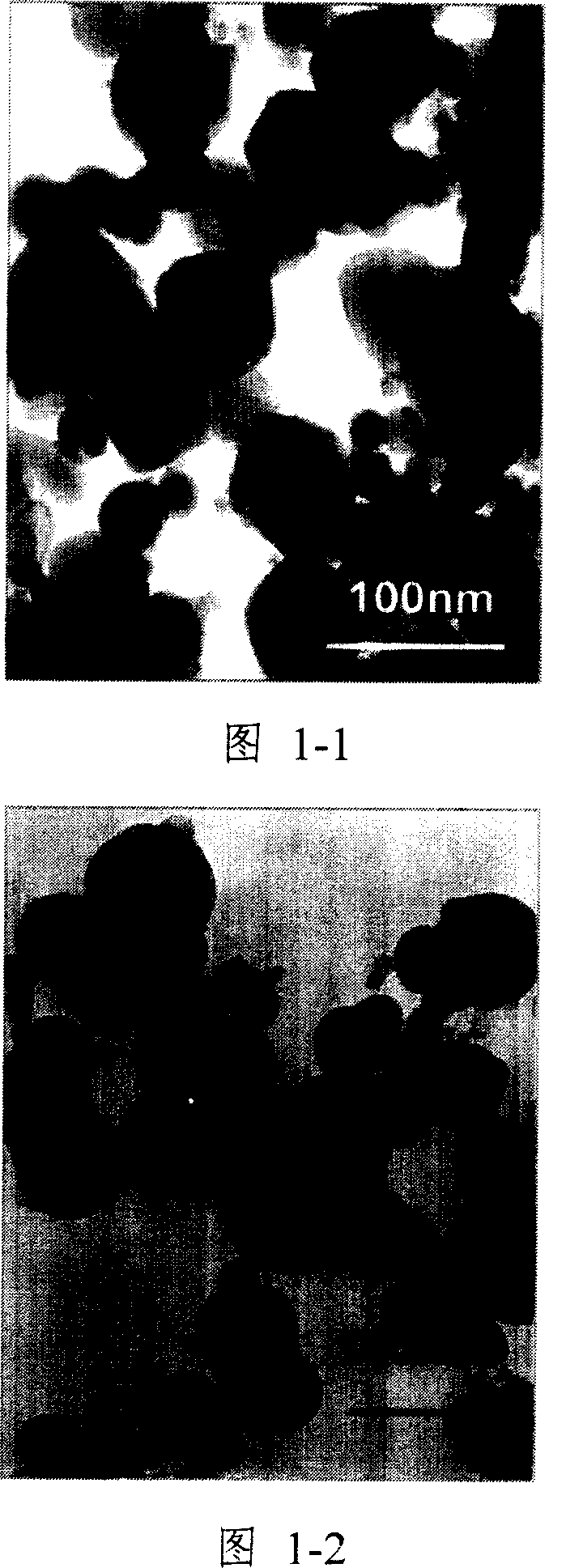 Thermally-grown Cr2O3 or Al2O3 film type M-Cr-Al nano composite coating and method for preparing same and application thereof