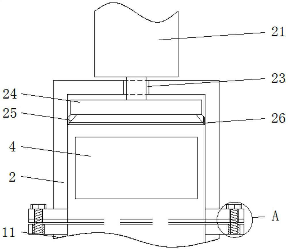 Desublimation device suitable for iodine refining and using method thereof