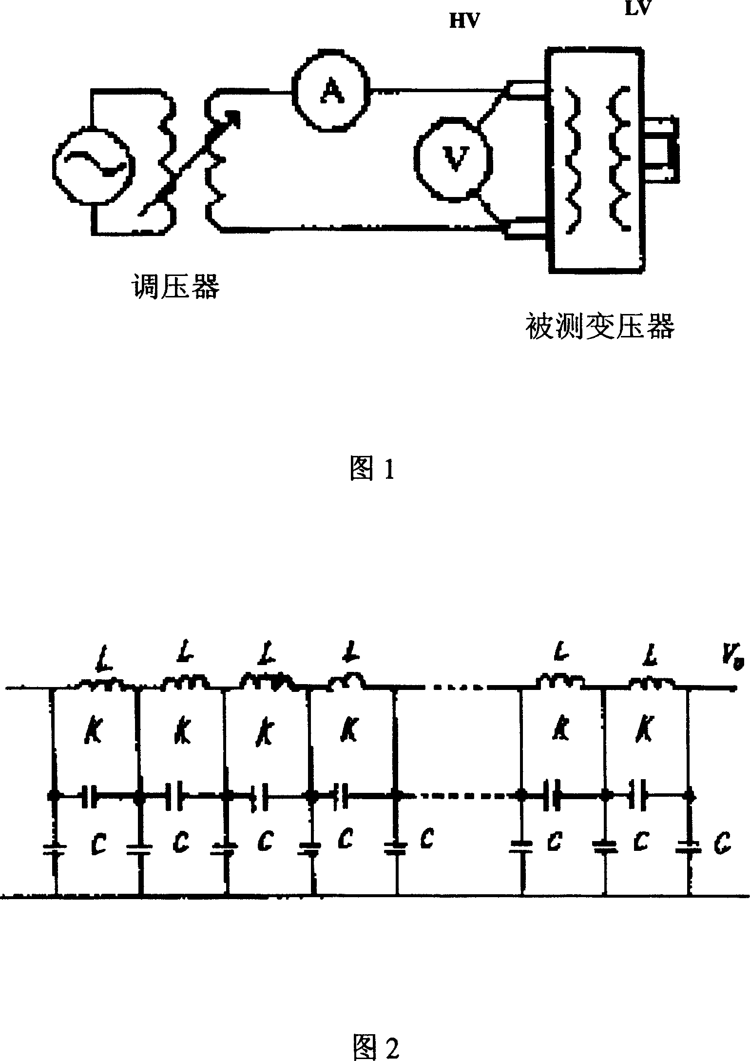 Device for detecting transformer winding state utilizing sweep frequency power source exciting