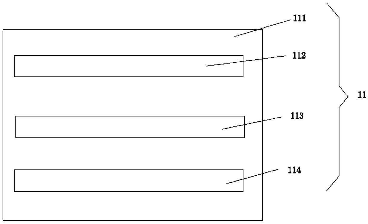 Artificial sewage intercepting tank for treating black and odorous water body and application method of artificial sewage intercepting tank