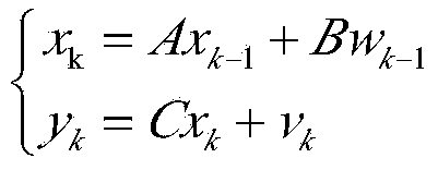 Kalman filtering method with unknown process noise covariance matrix recursive estimation