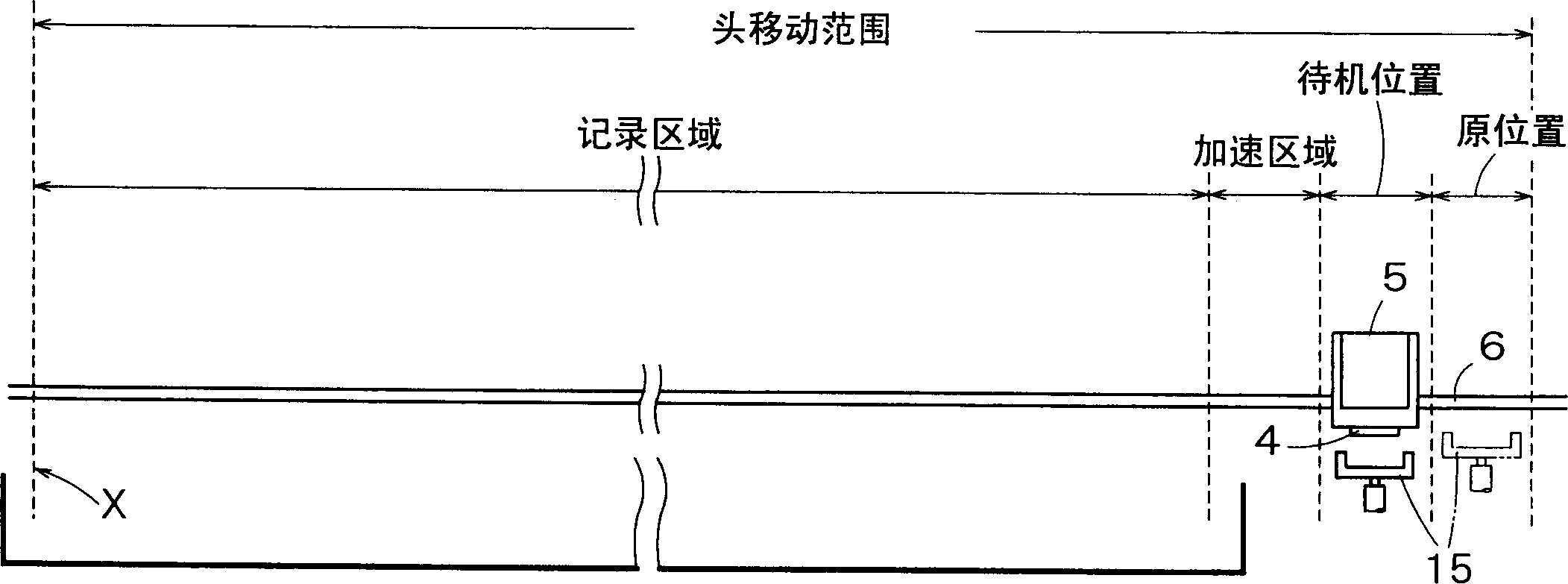 Liquid ejecting out device and its driving method