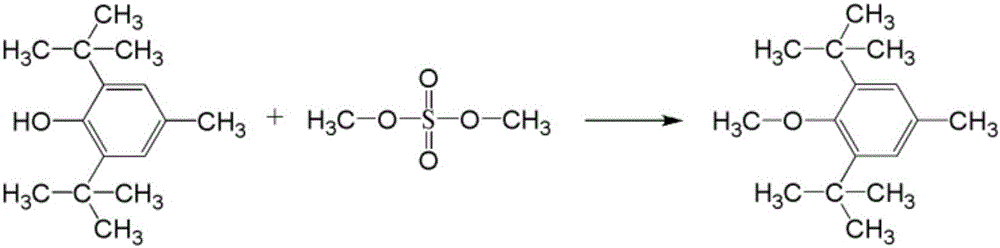 A kind of antioxidant compound containing bifunctional group and its synthetic method