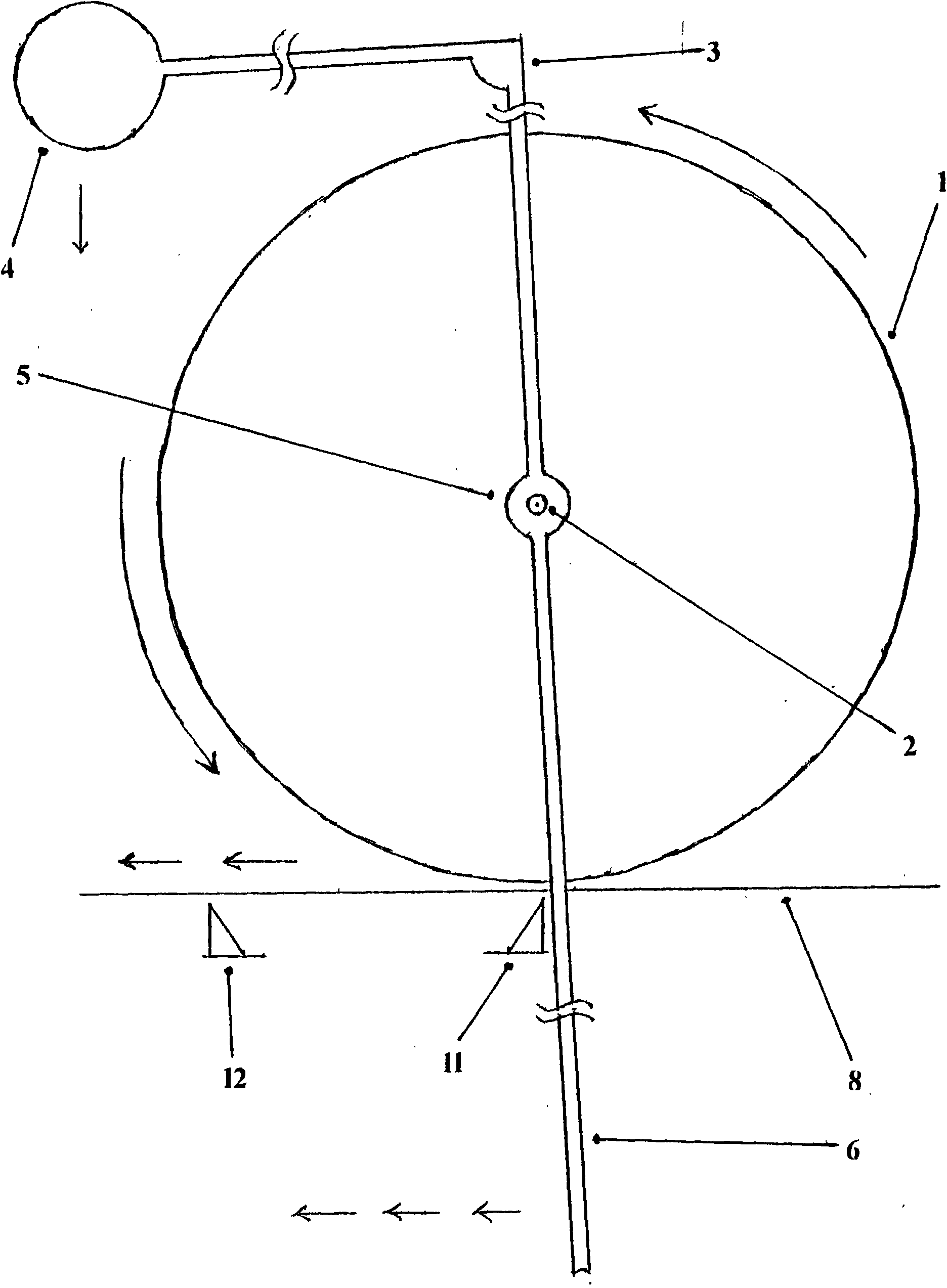 Novel terrestrial gravitation engine main component device