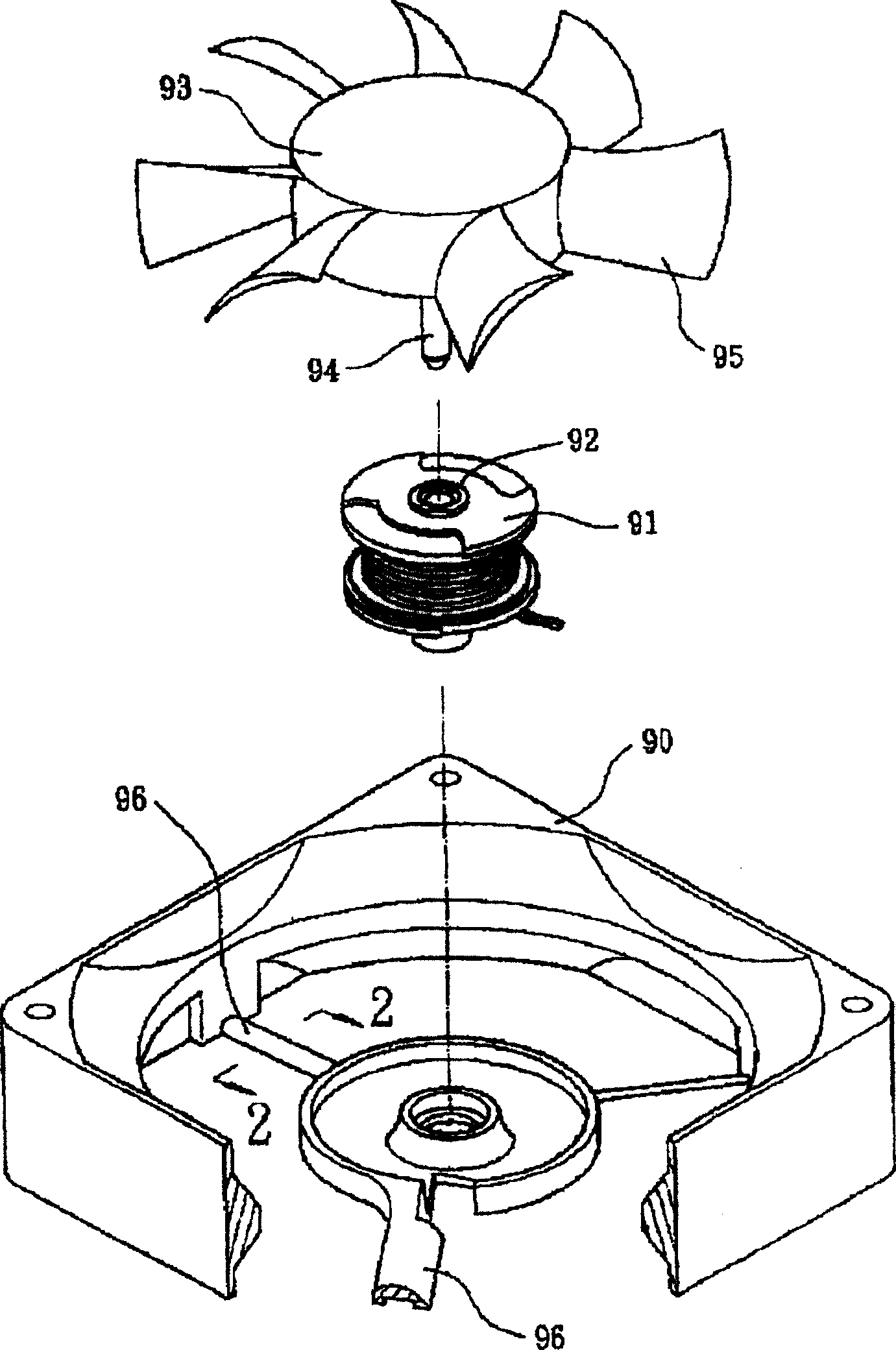 Radiating fan and base of fan frame