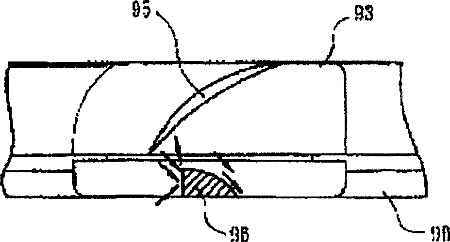 Radiating fan and base of fan frame