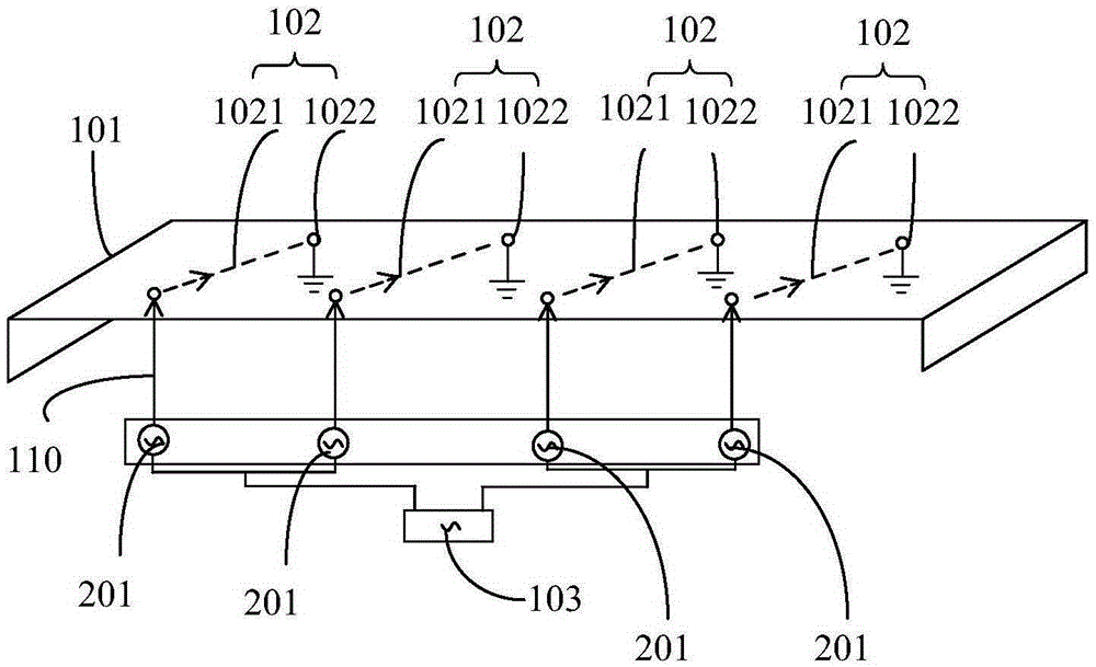 Mobile terminal