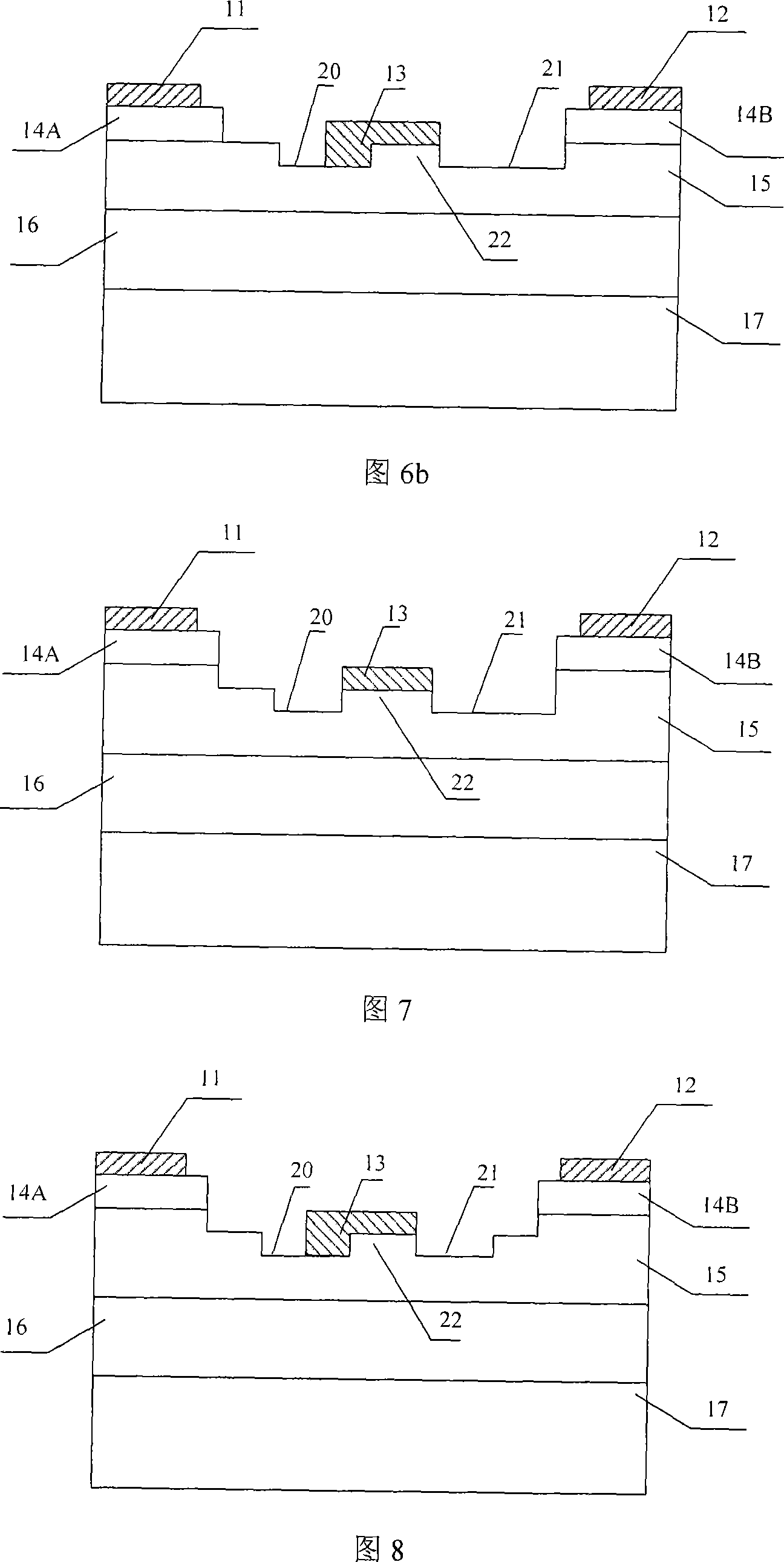 Metal-semiconductor field effect transistor with source-drain double-concave structure