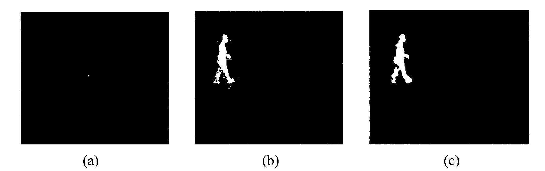 Method for extracting and identifying small sample character contour feature