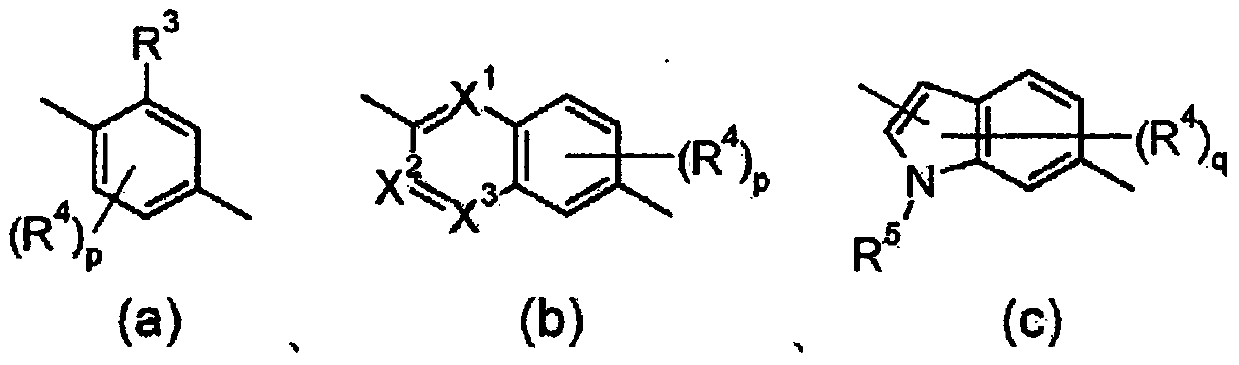 Guanidinobenzoic acid compound