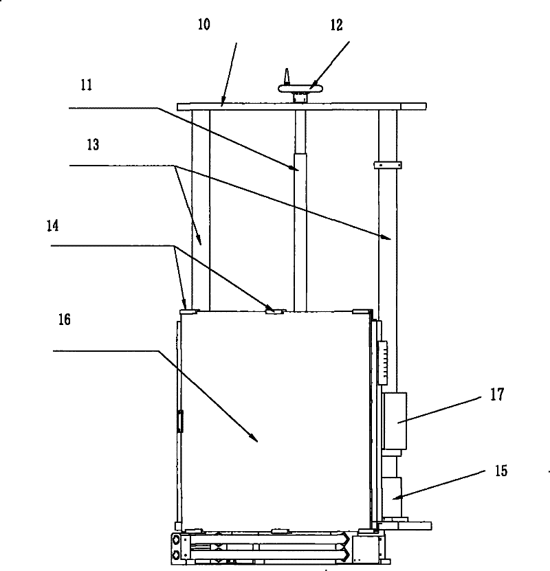 Camera detecting equipment and system