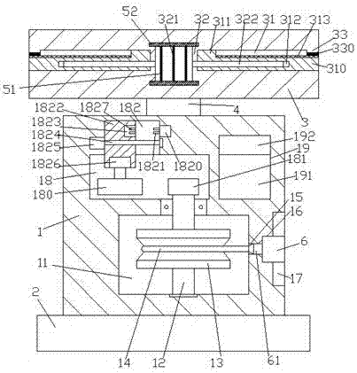 Environmental-friendly dust catcher