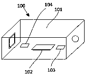 Intelligent connector of electric curtain and intelligent connection control system of electric curtain