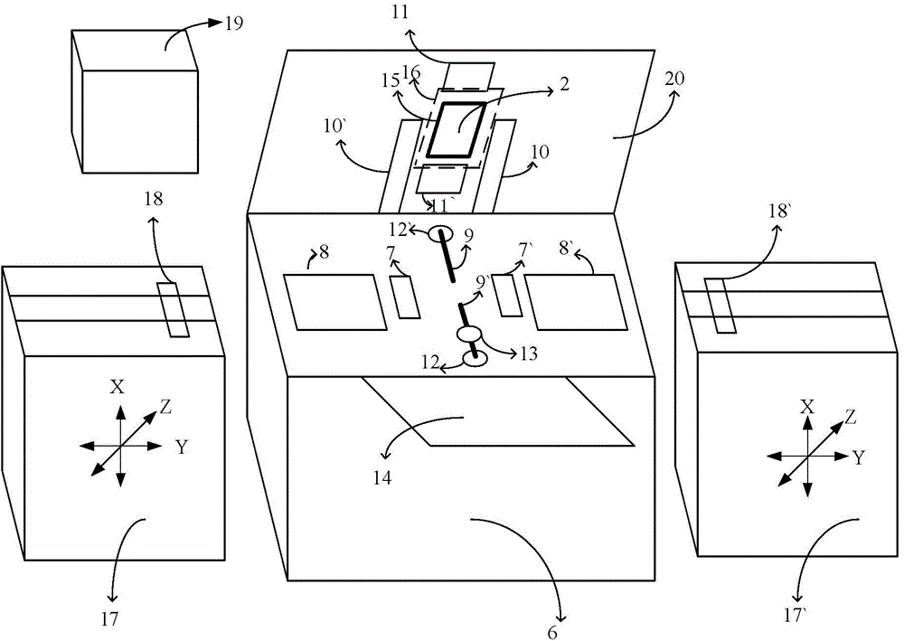 Fabrication device and corresponding fabrication method of miniature optical fiber Faber pressure sensor