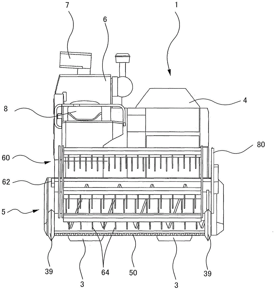 Combine harvester