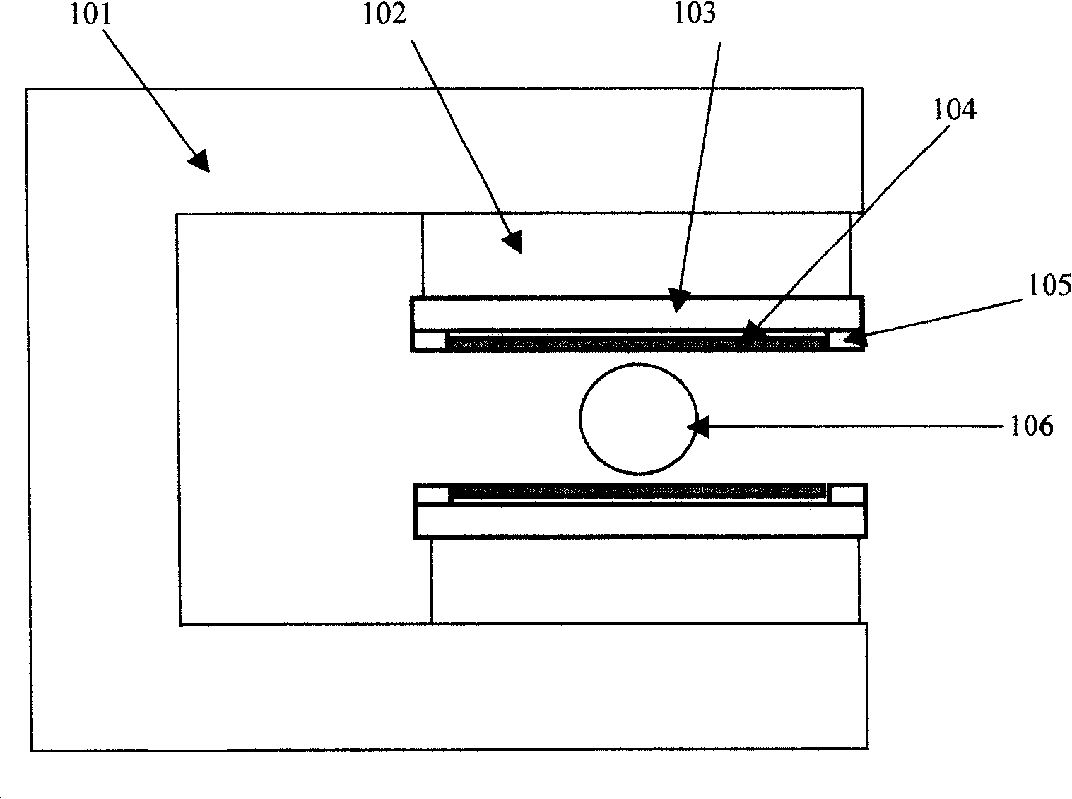 Magnet polar plate of magnetic resonance