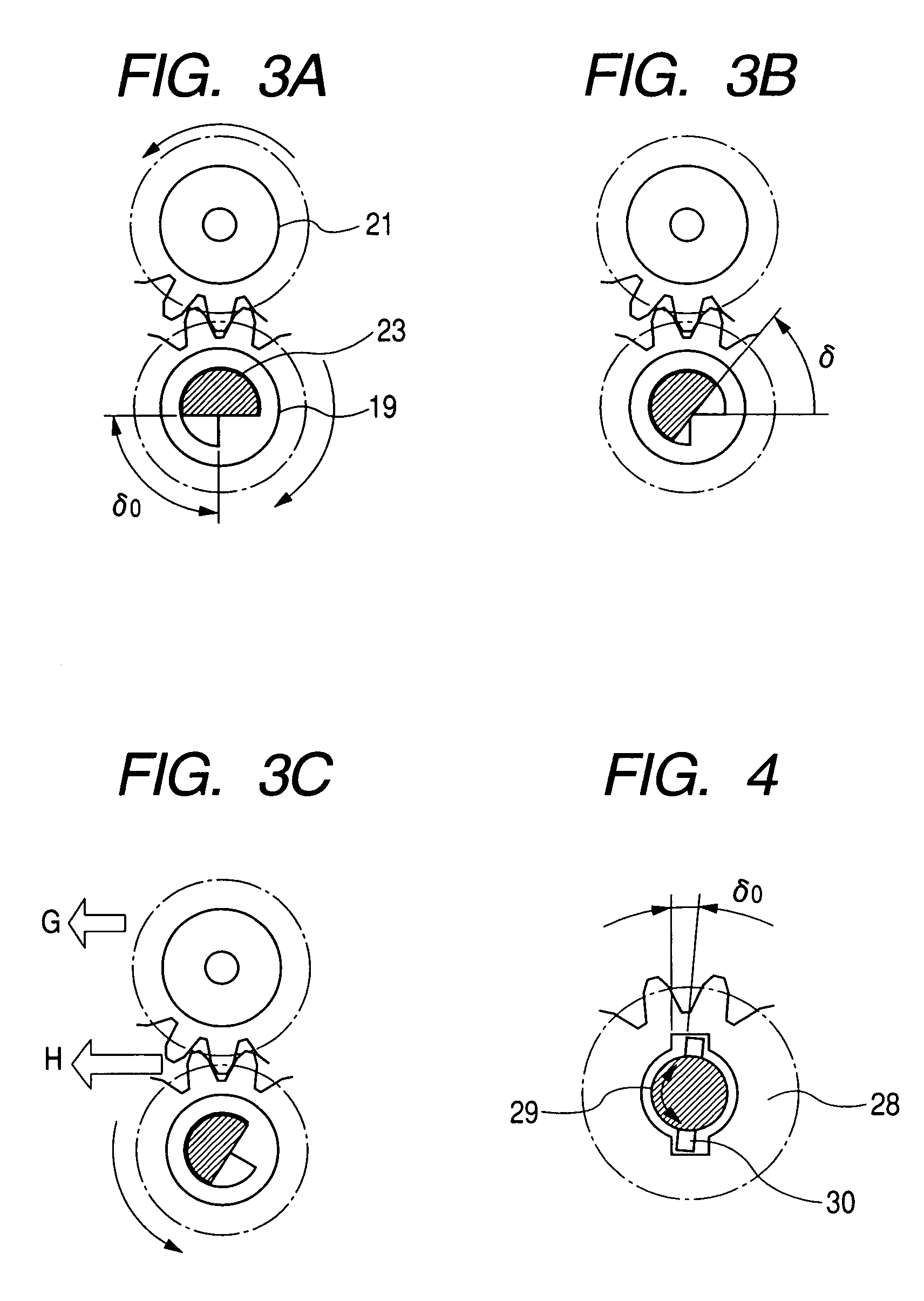 Image forming apparatus including drive transmission member including gears and shafts