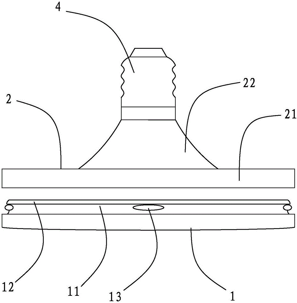 Flying saucer type LED lamp assembly