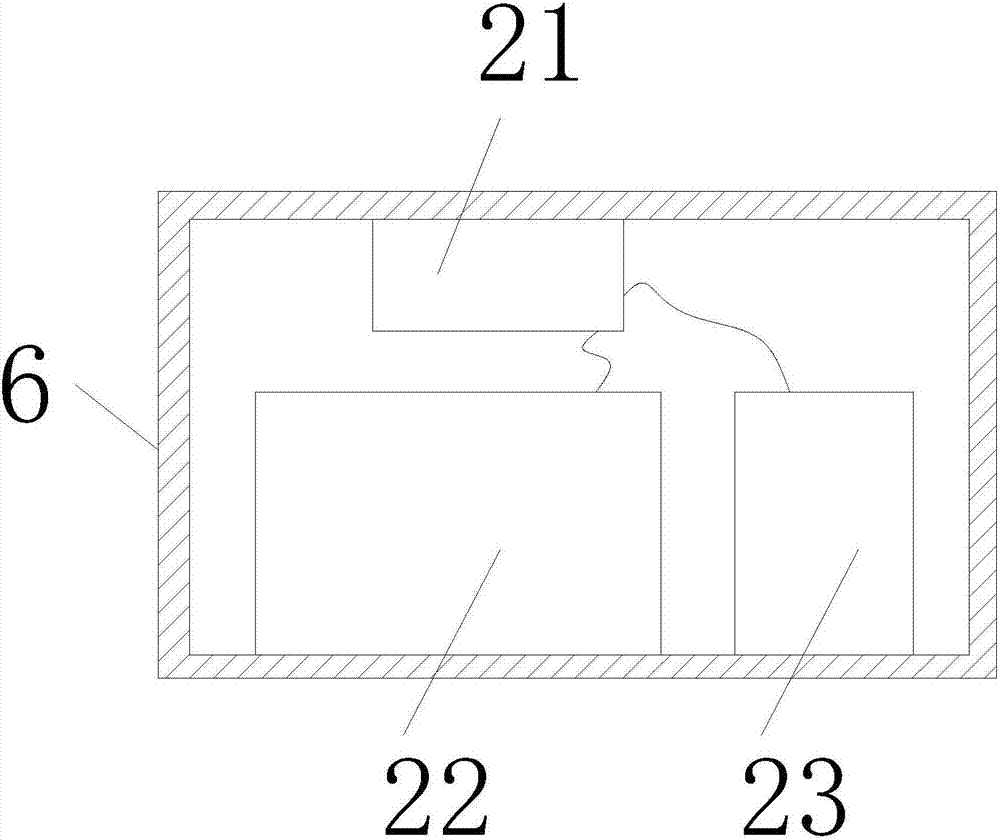 Water purifier and operation method thereof